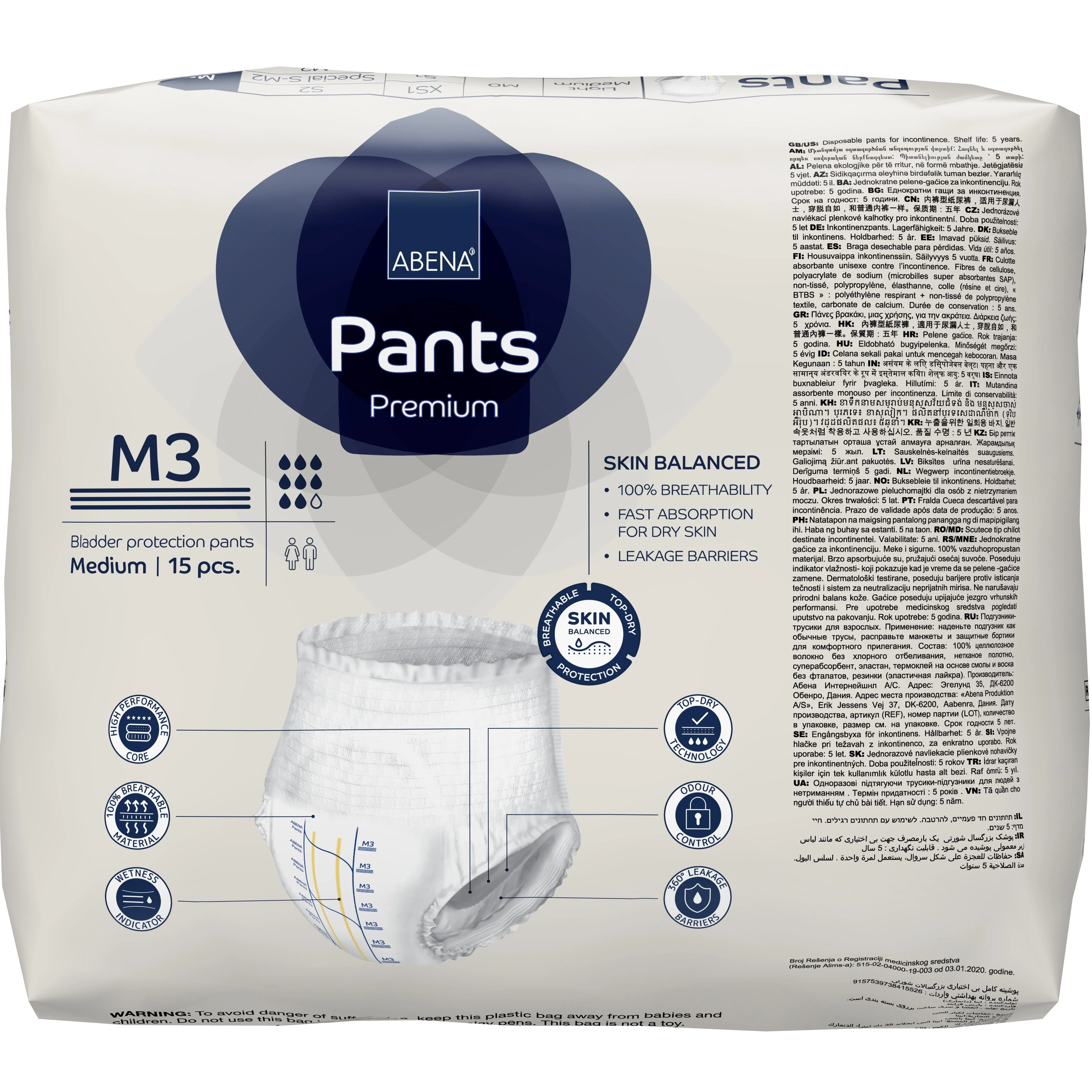 Abena Pants Premium Incontinence Pants - Image 15